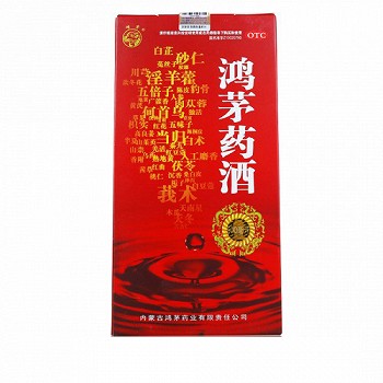 鸿茅 鸿茅药酒 500ml