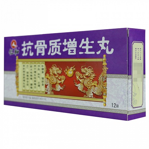 仁和抗骨质增生丸3g*12袋价格及说明书-功效与作用-亮健好药网