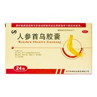 永治 人参首乌胶囊 0.3g*24粒