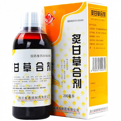 普元炙甘草合剂200ml