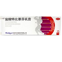 仁康 盐酸特比萘芬乳膏 15g