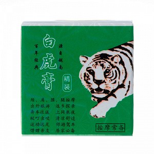 越白虎 越白虎膏 15ml/瓶