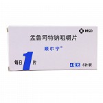 顺尔宁 孟鲁司特钠咀嚼片 4mg*5片
