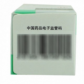 卡林优 吡诺克辛滴眼液  5ml