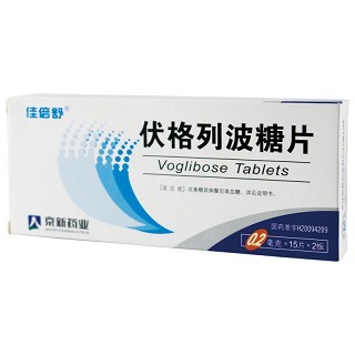 佳倍舒 伏格列波糖片 0.2mg*30片