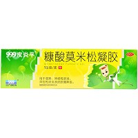 999皮炎平 糠酸莫米松凝胶 15g(0.1%)