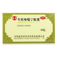 济药 苓桂咳喘宁胶囊 0.34g*40粒