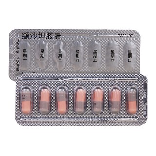 代文 缬沙坦胶囊 80mg*7粒