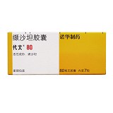 代文 缬沙坦胶囊 80mg*7粒