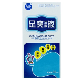 途爽 足爽洁肤液 30ml