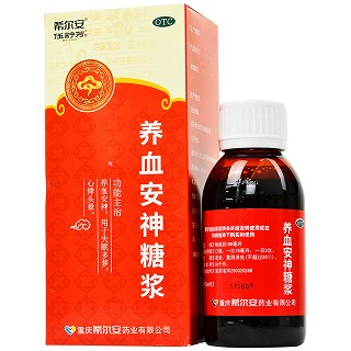 伍舒芳 养血安神糖浆 100ml