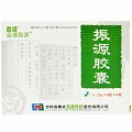 益盛  振源胶囊   0.25g*32粒