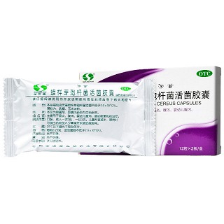 源首康 蜡样芽孢杆菌活菌胶囊 0.25g*24粒