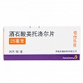 倍他乐克 酒石酸美托洛尔片 25mg*20片