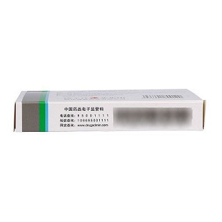 护佑 兰索拉唑肠溶片 15mg*14片