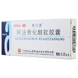 奥司惠 阿法骨化醇软胶囊 0.25μg*20粒