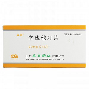 鑫齐 辛伐他汀片 20mg*14片