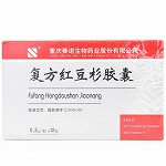 赛诺 复方红豆杉胶囊 0.3g*12粒