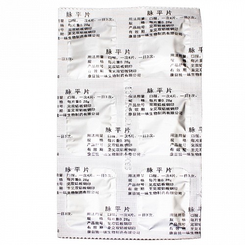 脉平片 m.360lj.com