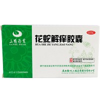 三鹤 花蛇解痒胶囊 0.35g*24粒