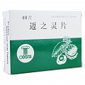 礼达 迈之灵片 260mg(每片含马粟提取物150mg)*40片