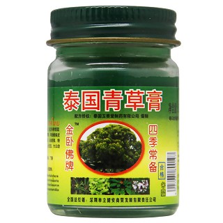 金卧佛 泰国青草膏 50g