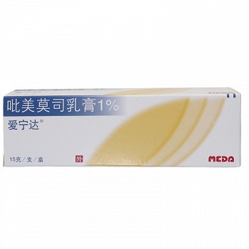 爱宁达 吡美莫司乳膏 15g