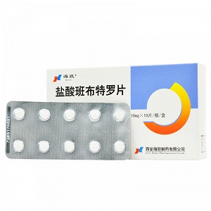 立可菲 盐酸班布特罗片 10mg*10片