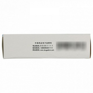 康尔伴 复方甘草酸苷胶囊 40粒