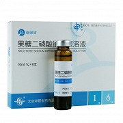 瑞安吉 果糖二磷酸钠口服溶液 (1g:10ml)*6支