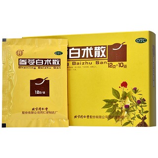 同仁堂 参苓白术散 12g*10袋