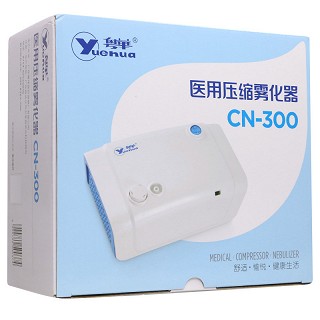 粤华 医用压缩雾化器 CN-300