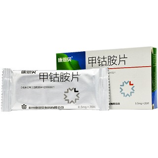 康恩贝 甲钴胺片 0.5mg*20片