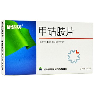 康恩贝 甲钴胺片 0.5mg*20片