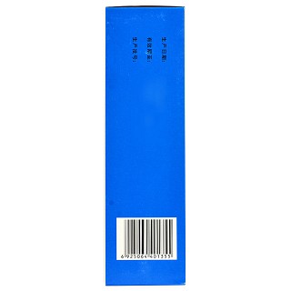 银尔洁 活性银离子抗菌液 300ml