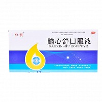 仁悦 脑心舒口服液 10ml*12支