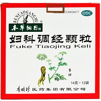 本草纲目 妇科调经颗粒 14g*12袋