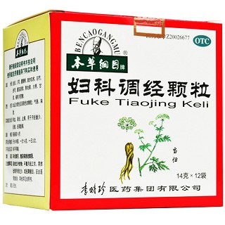 本草纲目 妇科调经颗粒 14g*12袋