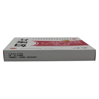 元和 妇康片 12片*4板