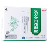 修正 复方金银花颗粒 10g*10袋