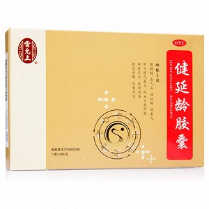 雷允上 健延龄胶囊 0.3g*10粒*4板