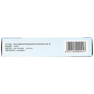 济仁 复方天麻颗粒 15g*6袋