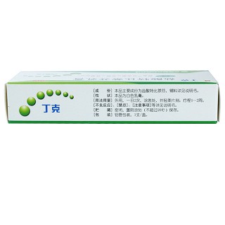 丁克 盐酸特比萘芬乳膏 10g:0.1g