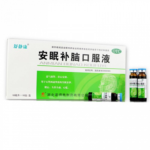 舒静康 安眠补脑口服液 10ml*10支