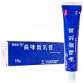 白云山 曲咪新乳膏 15g