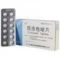 信步 西洛他唑片 50mg*12片
