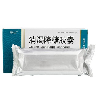 济仁 消渴降糖胶囊 0.3g*48粒