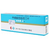 敏使朗 甲磺酸倍他司汀片 6mg*30片