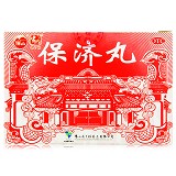 冯了性 保济丸 3.7g*20袋