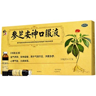 修正 参芝安神口服液 10ml*12支